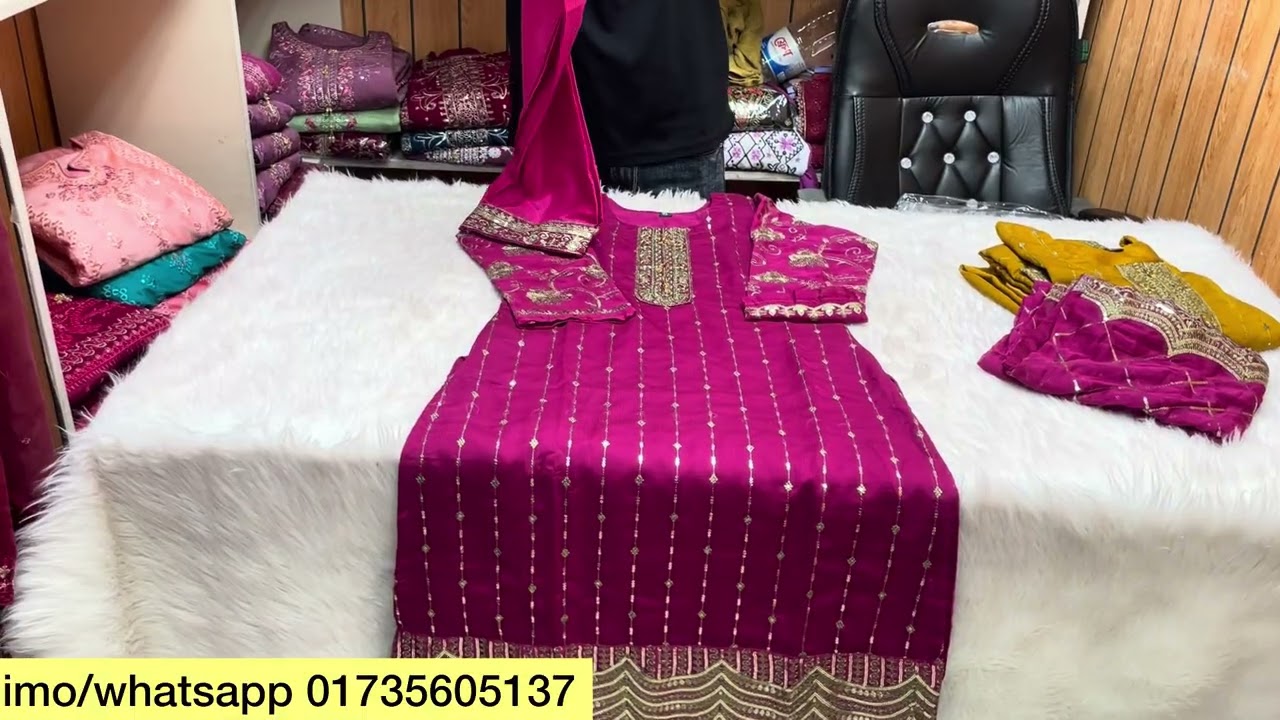 গর্জিয়াস এই ড্রেসটি এখন ধামাকা প্রাইজ এ পাচ্ছেন Oder for inbox imo/whatsapp 01735605137 