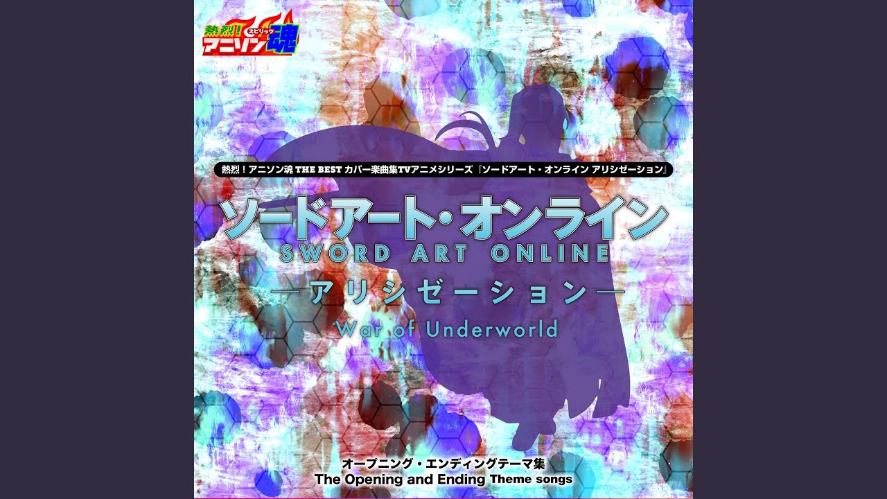 Resolution (ソードアート・オンライン アリシゼーション War of Underworld OP)