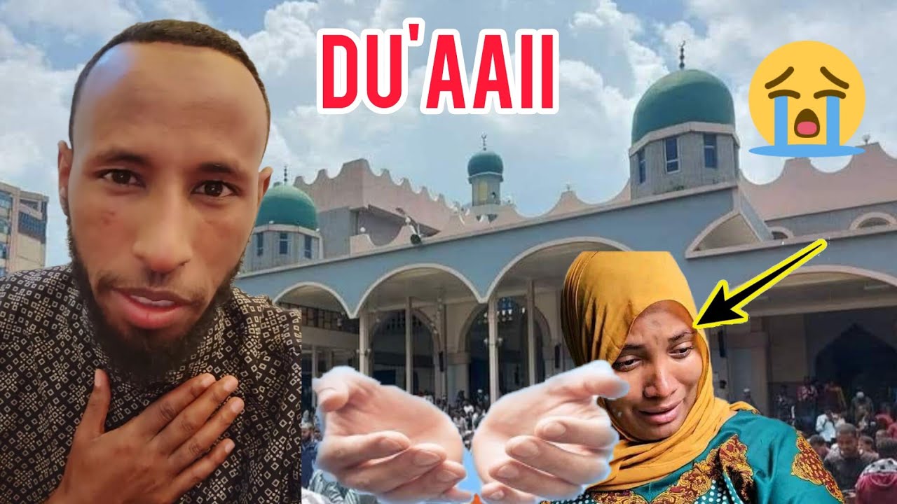 Ustaz Sa'ad Aliyyi Namoonni Rabbirraa Hajaa Qabdu Du'aaii Tanatti Fayyadami 9 June 2023