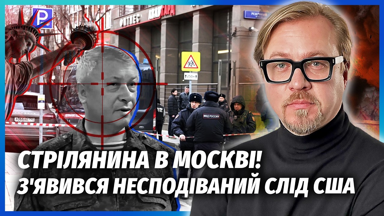 ⚡️ТОЛЬКО ЧТО! Военный БУНТ в Москве, Вагнеровцы ПРОТИВ ФСБ. Армию ЭКСТРЕННО ПЕРЕБРОСИЛИ на спасение