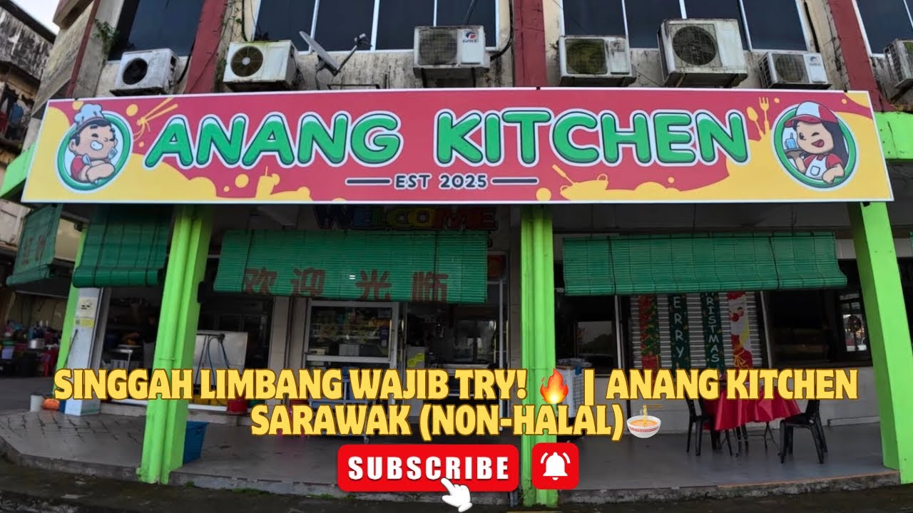 Singgah Limbang Wajib Try! 🔥 | Anang Kitchen Sarawak (Non-halal)🍜