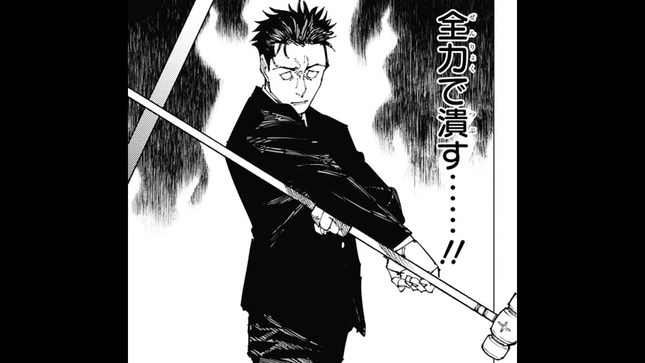妖怪ウォッチ初見