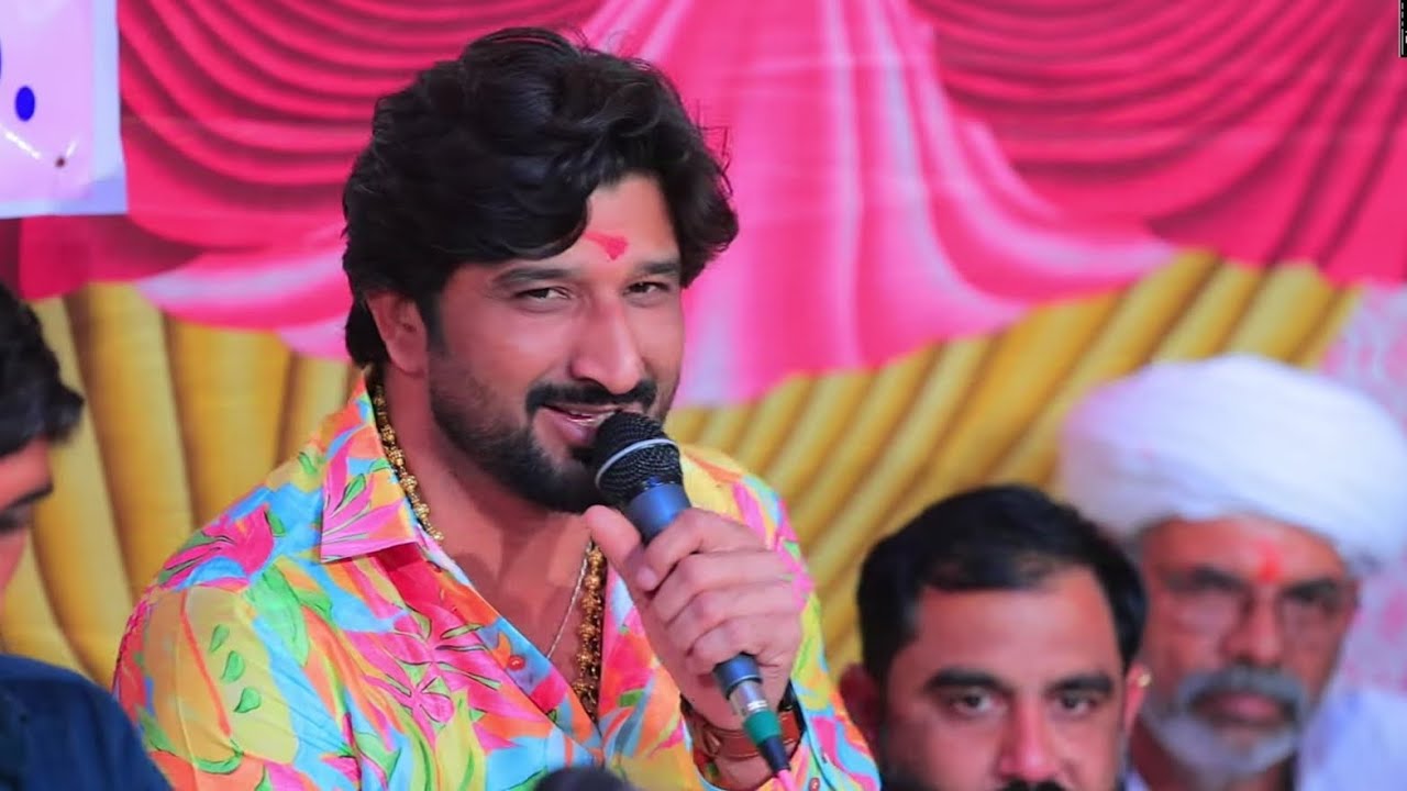 Gaman Santhal Last night's Ramel Program Live #gamansanthal #trending #shorts #ramel #youtubeshorts
