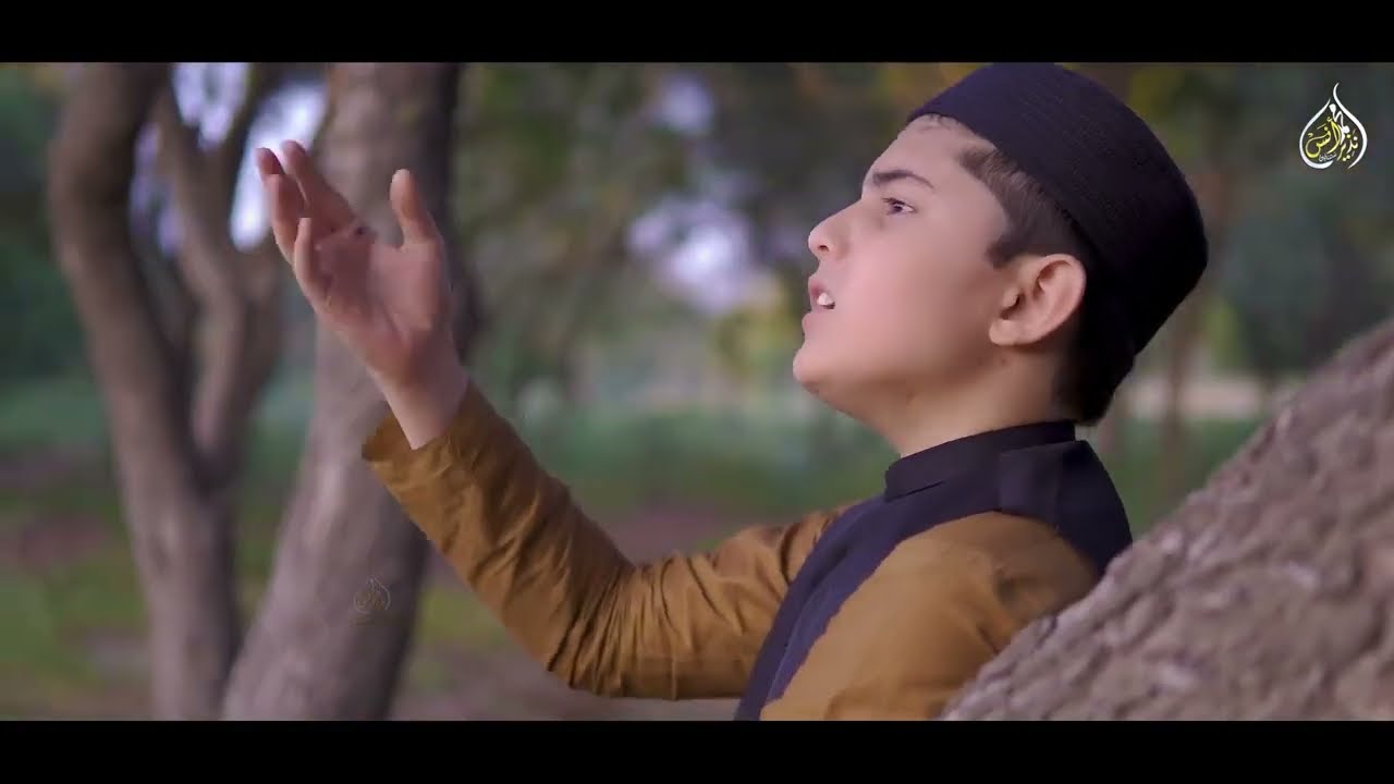 New Pashto Naat | Nabi Sardara Zama Khair Ul Abrara Zama | Anas Nazeer Pashto | Ramzan Special Naat