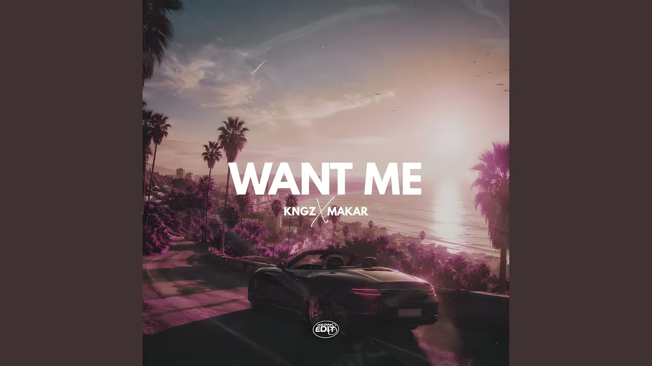 Want Me