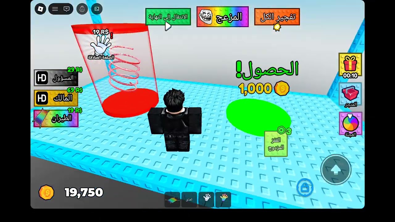 لعبت مابت عشواي اجزء 2 اسف عاسحبه