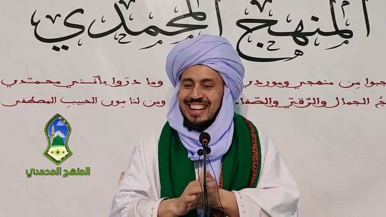 نصيحة مهمة جدا في ورد الصلاة على الحبيب الأعظم ﷺ حتى يثمر لك شهود ومدود