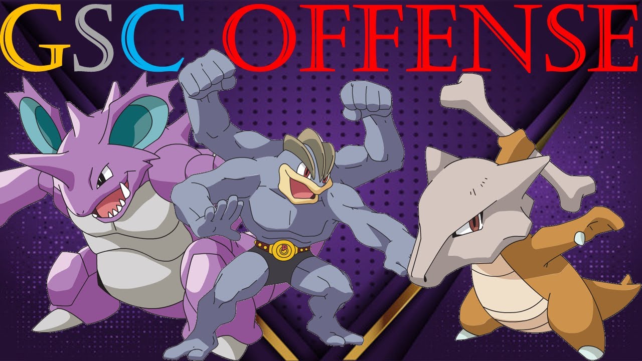 Offense in GSC OU: why it's good & why you should use it (or: why GSC is not all stall)
