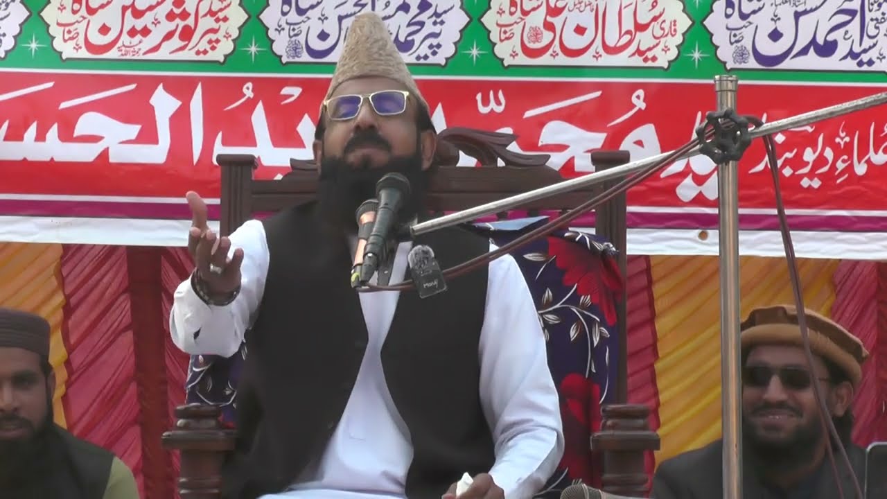 Molana Shabbier Ahmad Usmani مولانا شبیر احمد عثمانی 