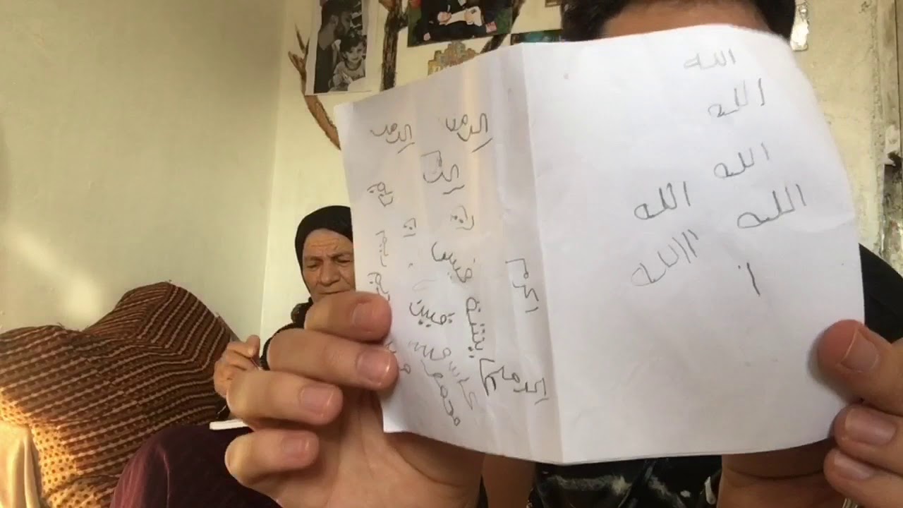 درست جدتي  | قيس حيمور