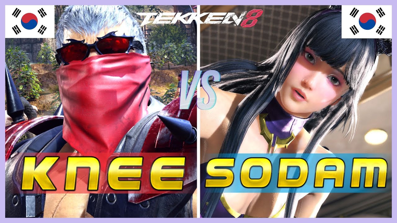 Tekken 8 ▰ Knee (Bryan) Vs Sodam (Xiaoyu) ▰ Ranked Matches
