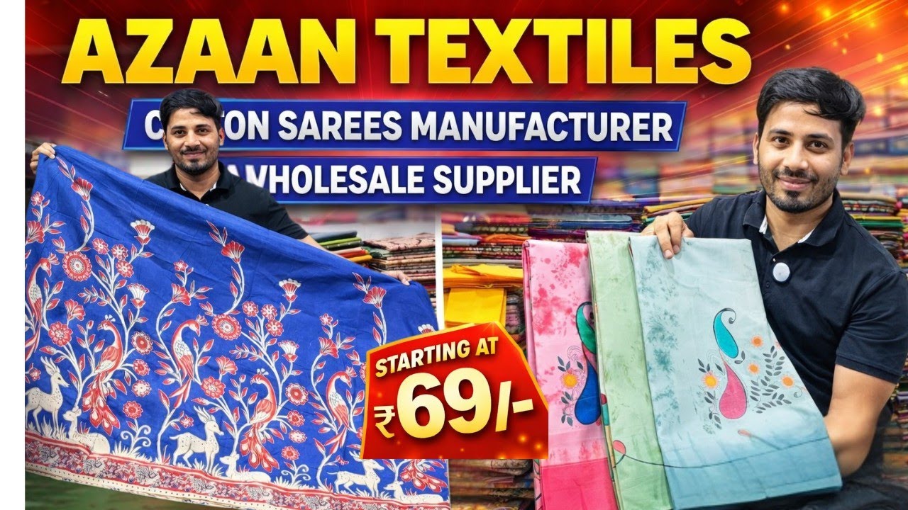 Madina Wholesale Cotton Sarees Manufacturer Wholesale Supplier ₹69/- NO GST Azaan Textiles.