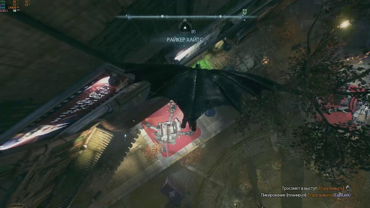 Bаtman Arkham Knight прохождение 12