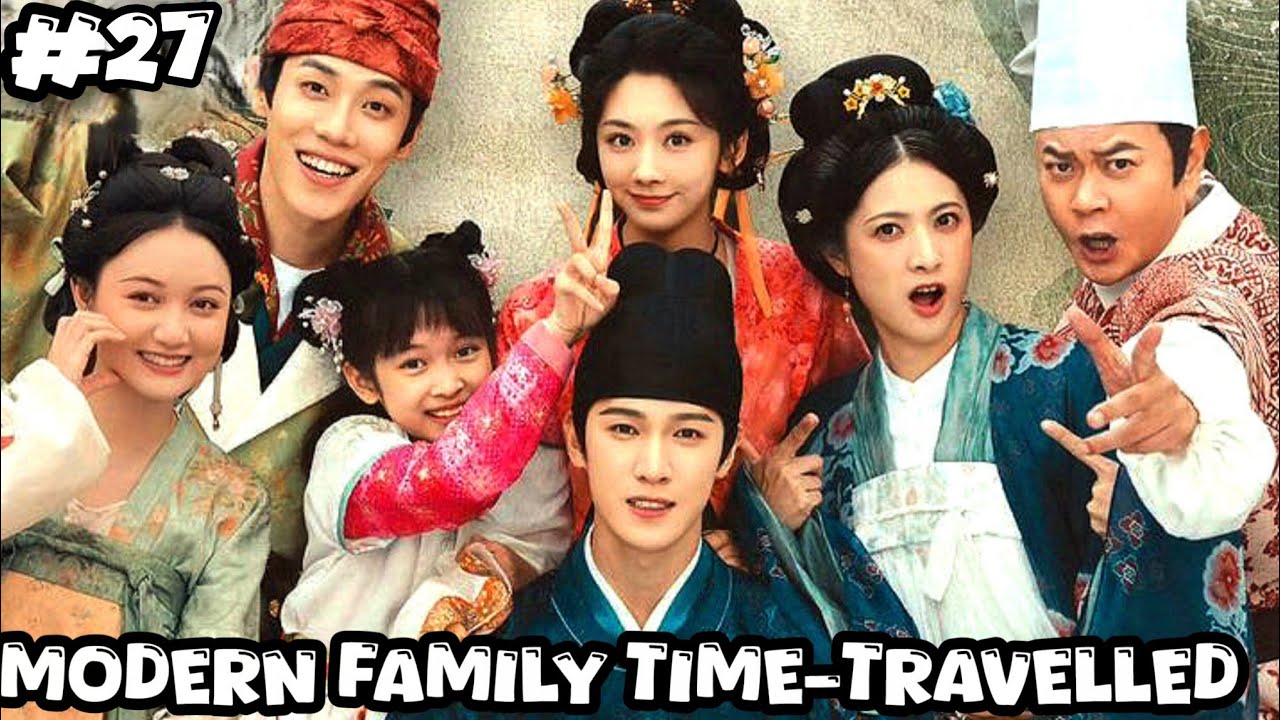 MODERN FAMILY KA TIME TRAVEL ⌛ PT 27 | puri family ka time sath slip hogaya ancient China me🐲🐉 