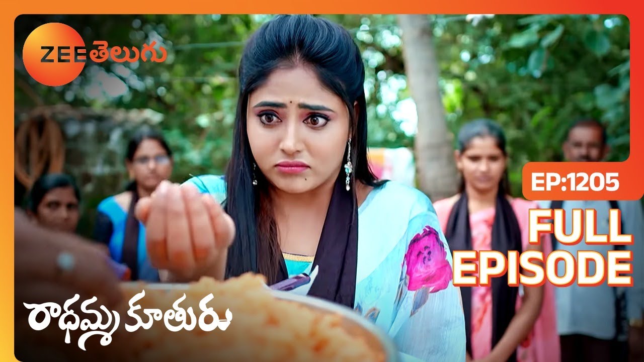 Sravani Vikram’s వివాహాన్ని ఏర్పాటు చేస్తుంది | Radhamma Kuthuru | Full Ep. 1205 | ZEE Telugu