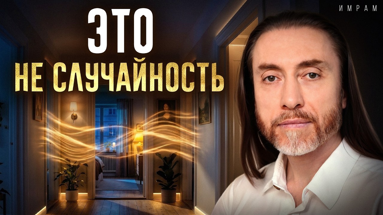 Если дома заканчиваются силы, посмотрите это видео. Три причины потерии энергии у вас дома