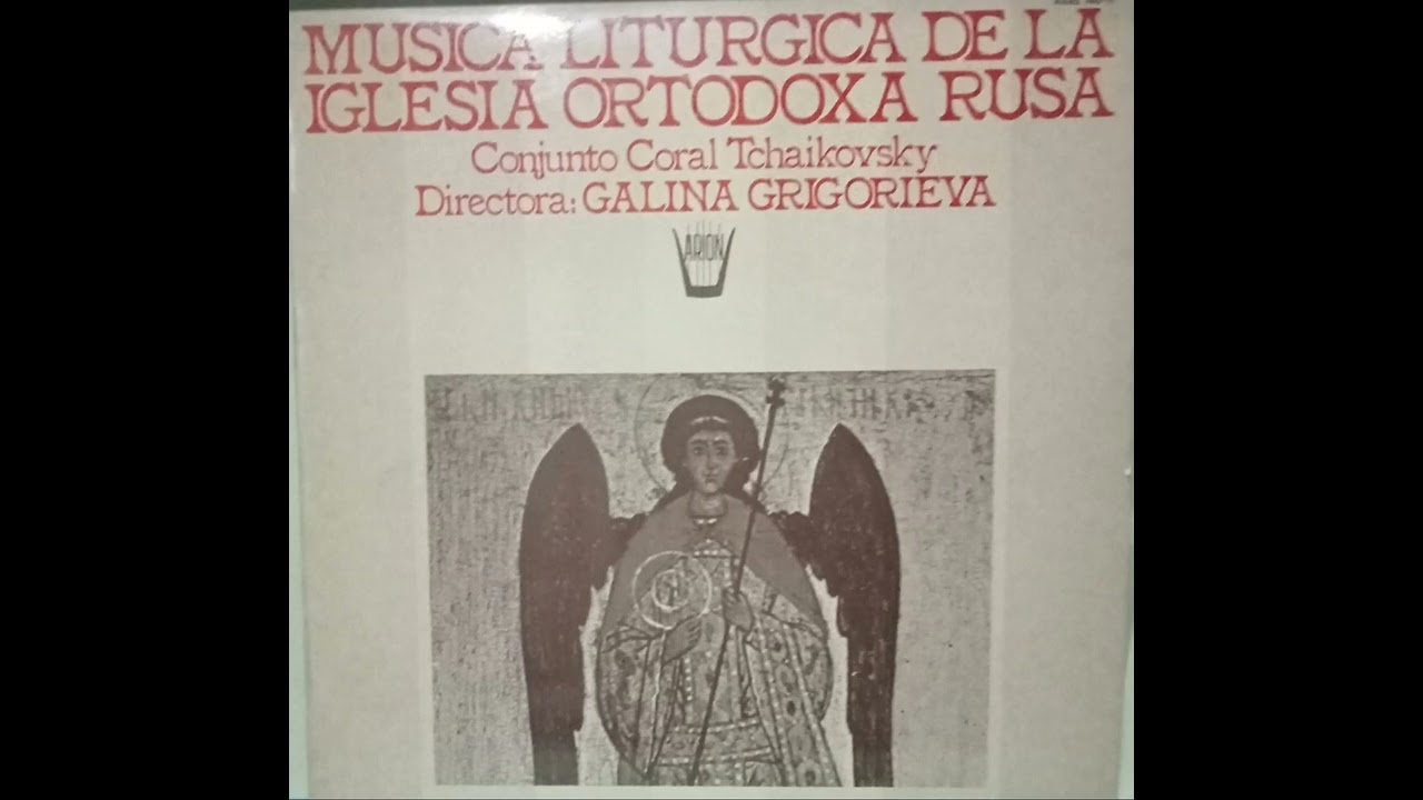 M&uacute;sica lit&uacute;rgica de la Iglesia ortodoxa rusa: Vinilo