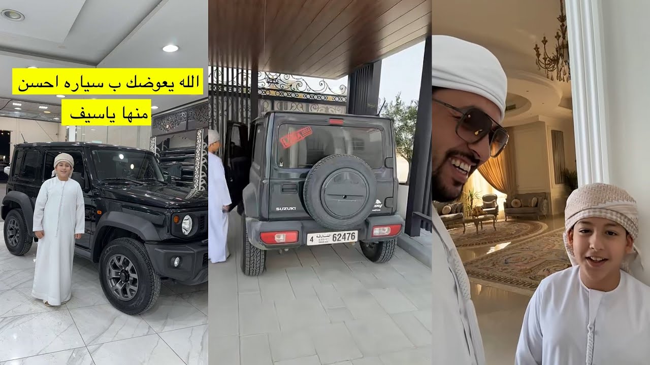 سنابات علي الكتبي🇦🇪| سيف قرر يبيع الجيمني وحزين على البيعه🥲 تجربته  للموتر ، رحلة الصيف على الربع 😉