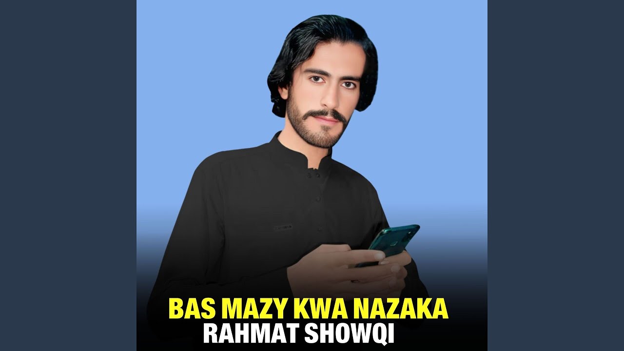 Bas Mazy Kwa Nazaka