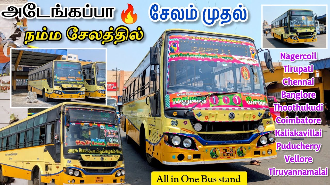அடேங்கப்பா சேலத்துல😱 எவ்ளோ buses iruka| SALEM NEW BUS STAND|TNSTC SALEM TIMING AND LONGEST BUSES