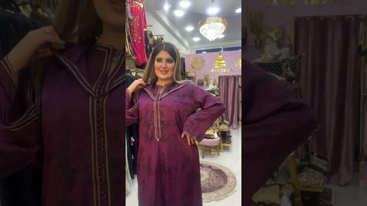 ليبغات الحطة عند بوتيك Tami Lux المحطة 📍العقيد-لطفي-وهران