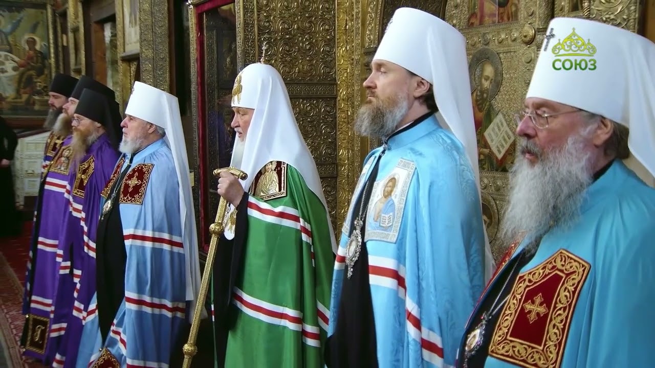 Слово Святейшего Патриарха Кирилла в день памяти святителя Филиппа Московского