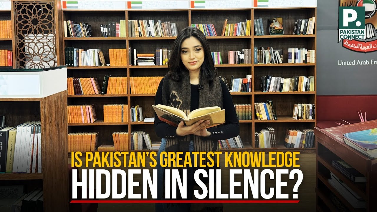 Is Pakistan&rsquo;s Greatest Knowledge Hidden in Silence? | Pakistan Connect