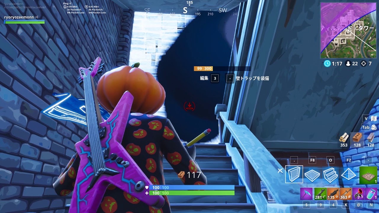 資材無いなら2連SG信じろって、それ一番言われてっからぁ＾～【FORTNITE】