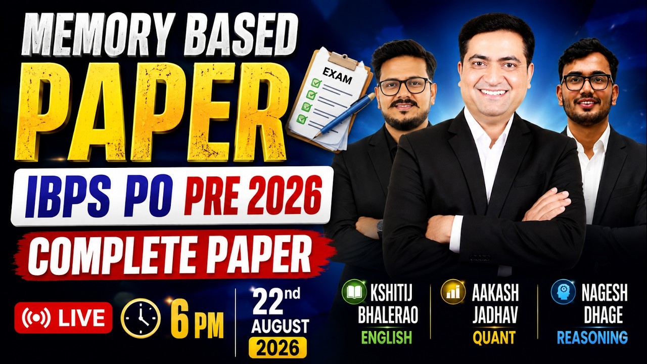 🔥 IBPS PO PRE 2026 | Memory Based Paper | Shift 1 COMPLETE PAPER | 4 PM LIVE 🚨