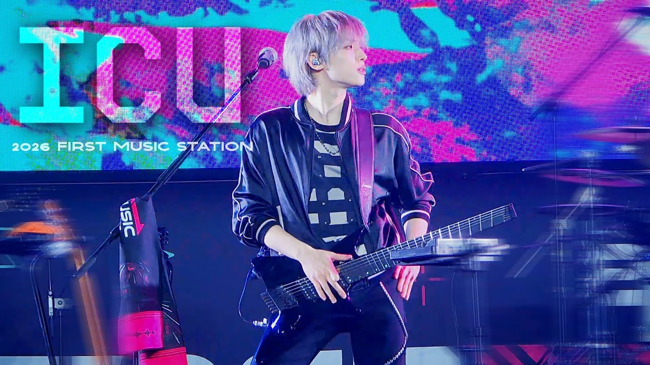260201 ICU - Xdinary Heroes 가온 GAON Focus | 2026 FIRST MUSIC STATION Day2