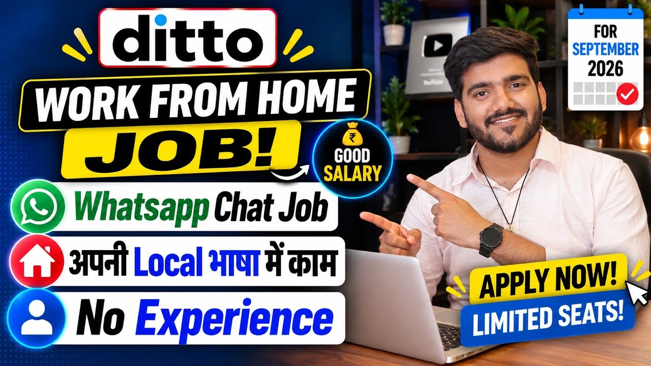 Ditto Work From Home Jobs 2026 | Online Jobs At Home | Verified Remote Jobs | WFH Jobs For Freshers 