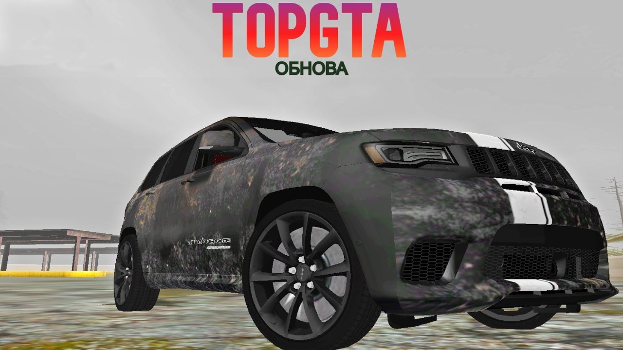 ЗАГРУЗИЛ ОБНОВУ TOPGTA DAYZ | ПЕРВЫЙ ВЗГЛЯД