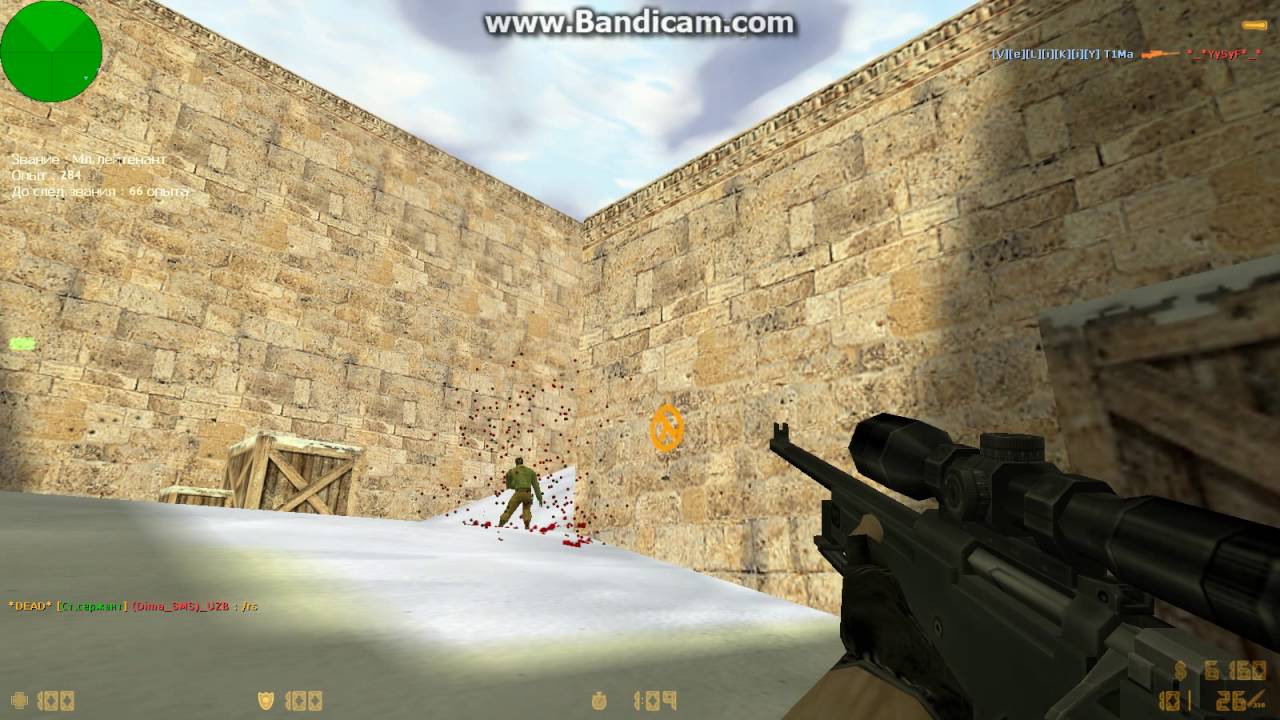 RODLETV BRO cs 1.6 de_dust 2002 #4