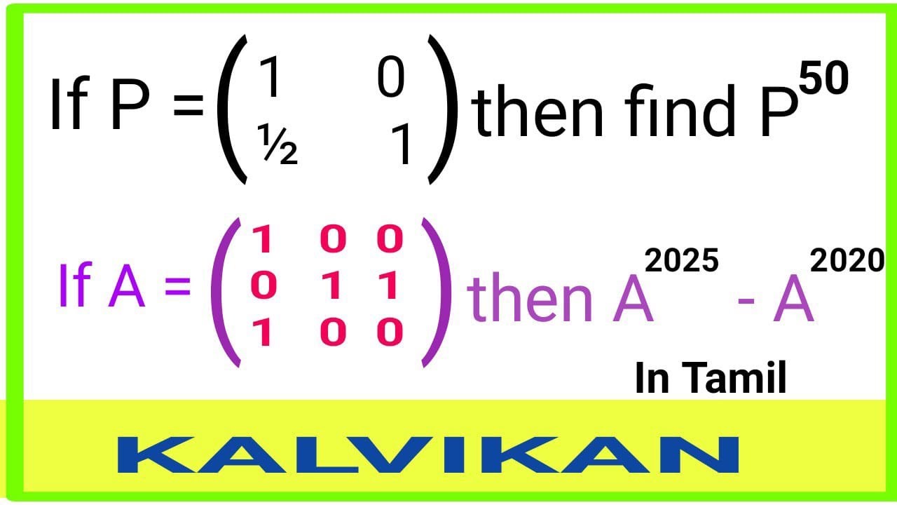 Matrix in Tamil / IIT Jee Maths in Tamil / Kalvikan