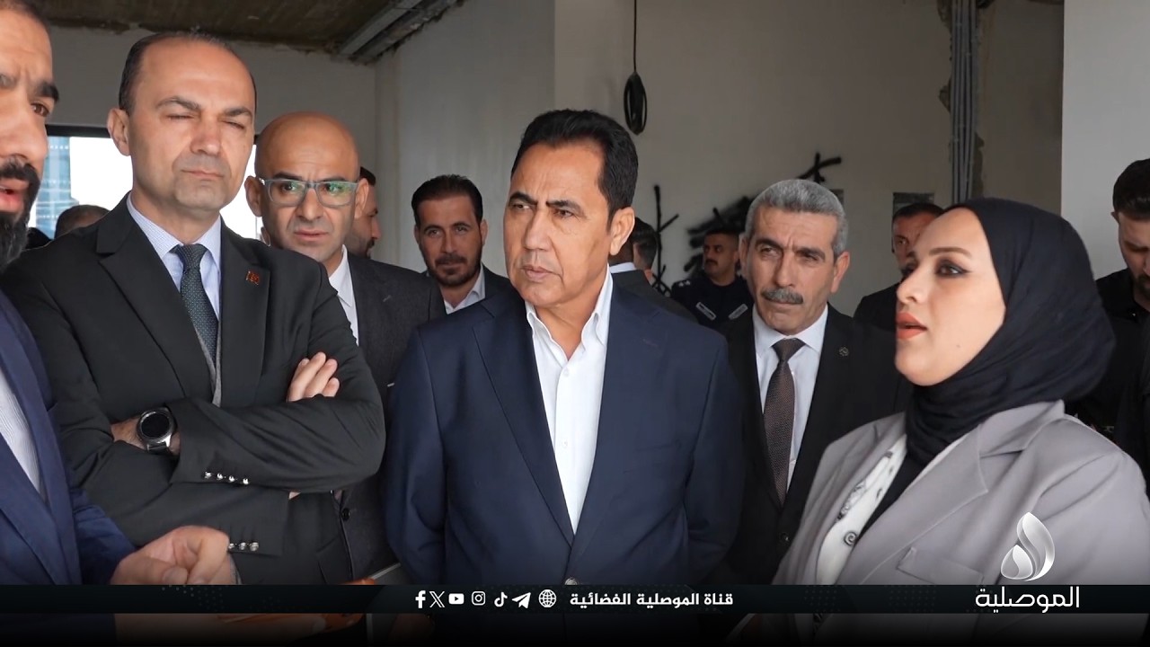 صرح تربوي جديد في الموصل..محافظ نينوى يتفقد مدرسة المعارف التركية ويؤكد دعم المشاريع التعليمية