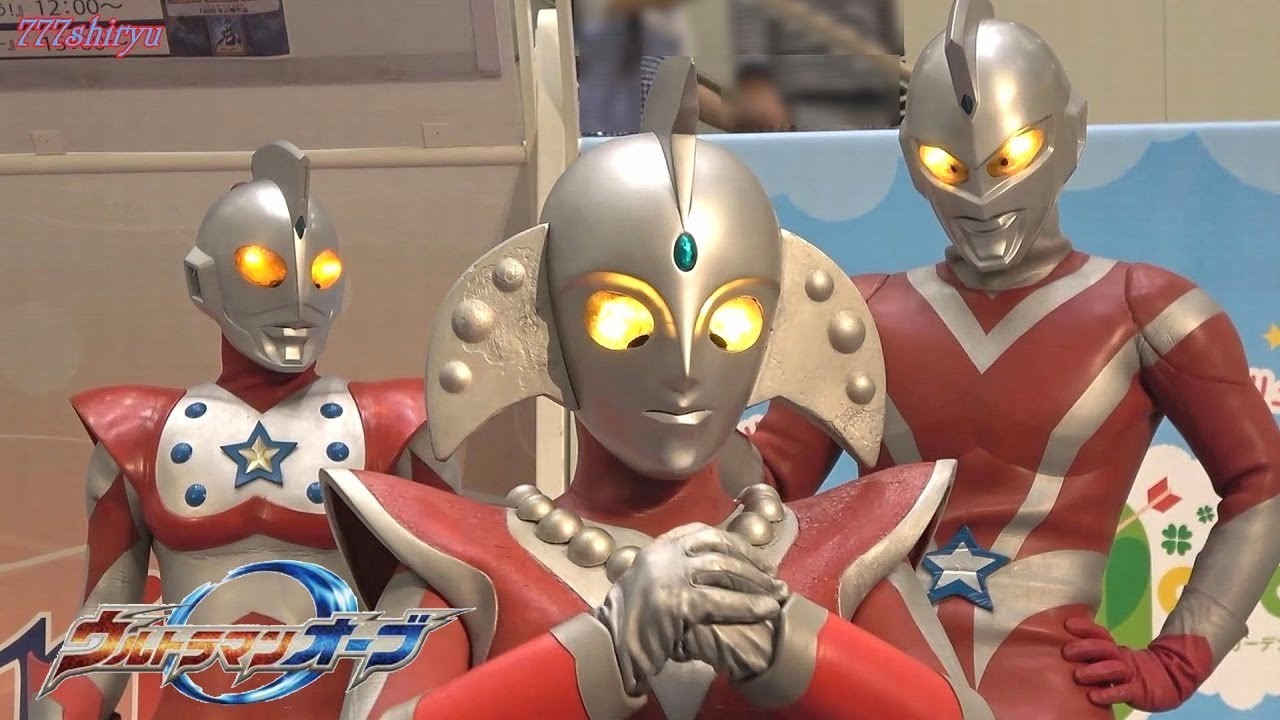 【ウルトラマン 】オーブ☆ＵＳＡ☆スコット☆チャック☆ウルトラウーマンベス☆ウルトラヒーローショー★アリオ鳳 Ultraman Orb, Ultraman USA Ultra Heroes