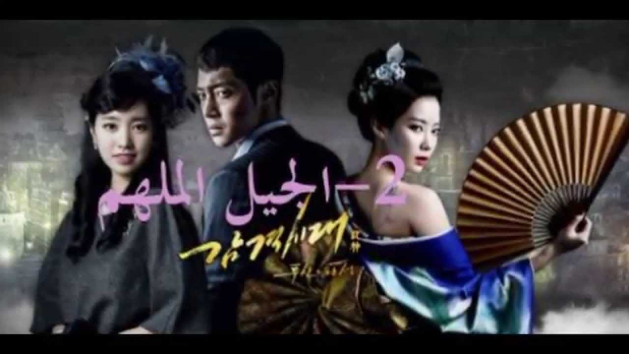 مسلسلات كورية للممثل كيم هيون جونغ Kim Hyun-Joong