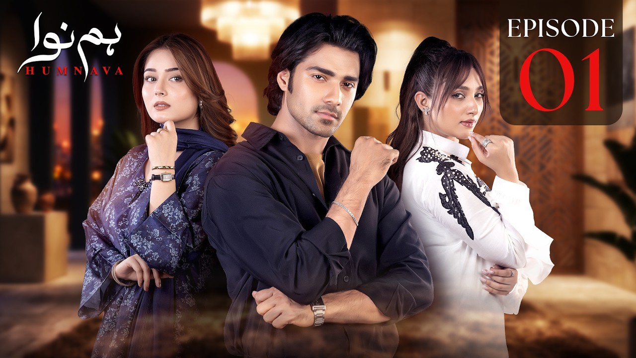 Humnava Episode 01 | Sumaiya Bukhsh - Hunain Shahid -  Mahnoor Pervaiz | Green TV Dramas
