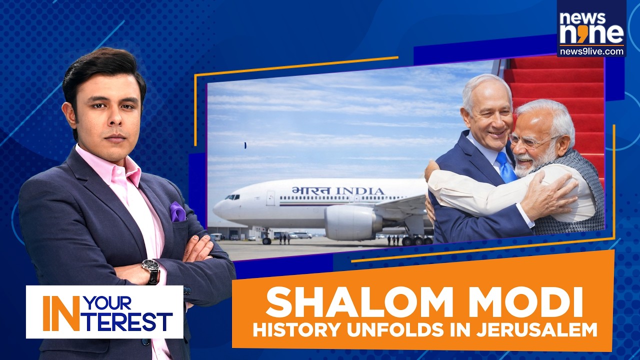 LIVE: Historic! PM Modi Becomes First Indian PM to Address Knesset in Israel 2026