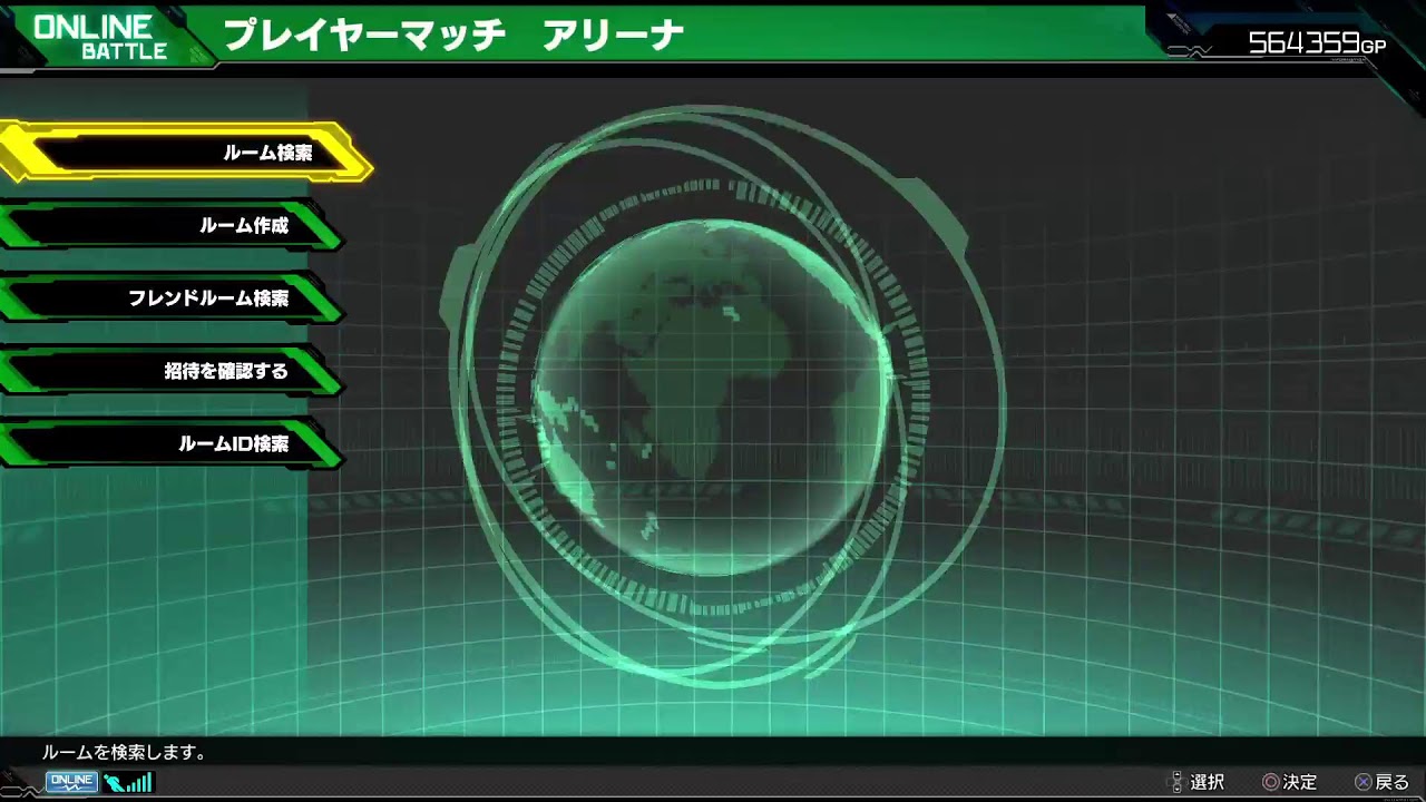 サメの引き続き
