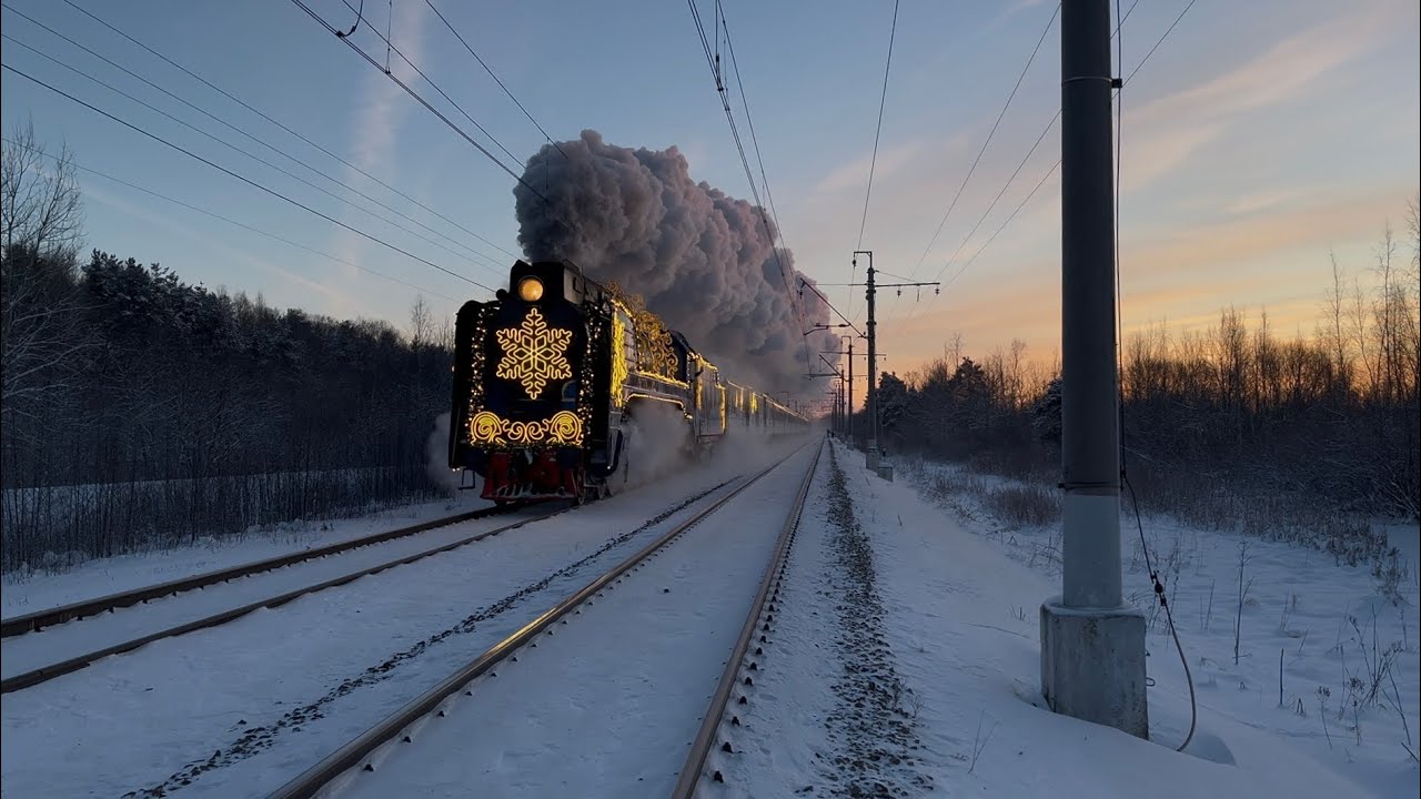 Поезд Деда Мороза 2026 в Санкт-Петербурге 