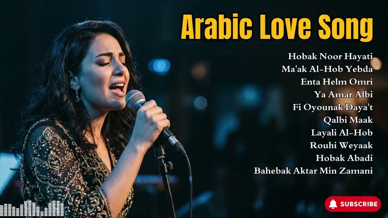 Deep Arabic Love Song for Night Listening