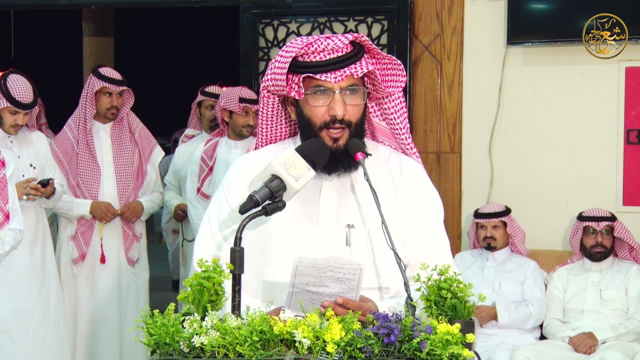 قـصـيـدة  الشاعر / عبدالرحمن بن عبيد الديحاني   فـي حفل زواج/ بـدران بن بدر فايز ابن مدلج
