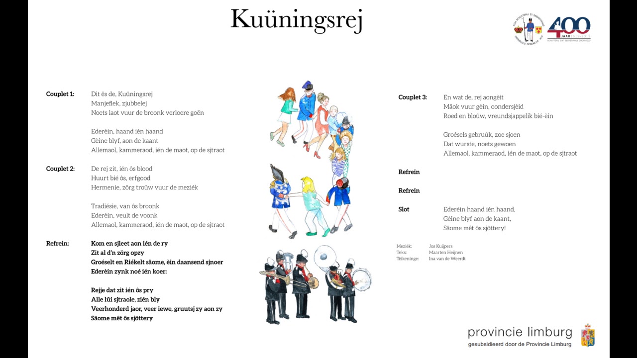 Kuüningsrej