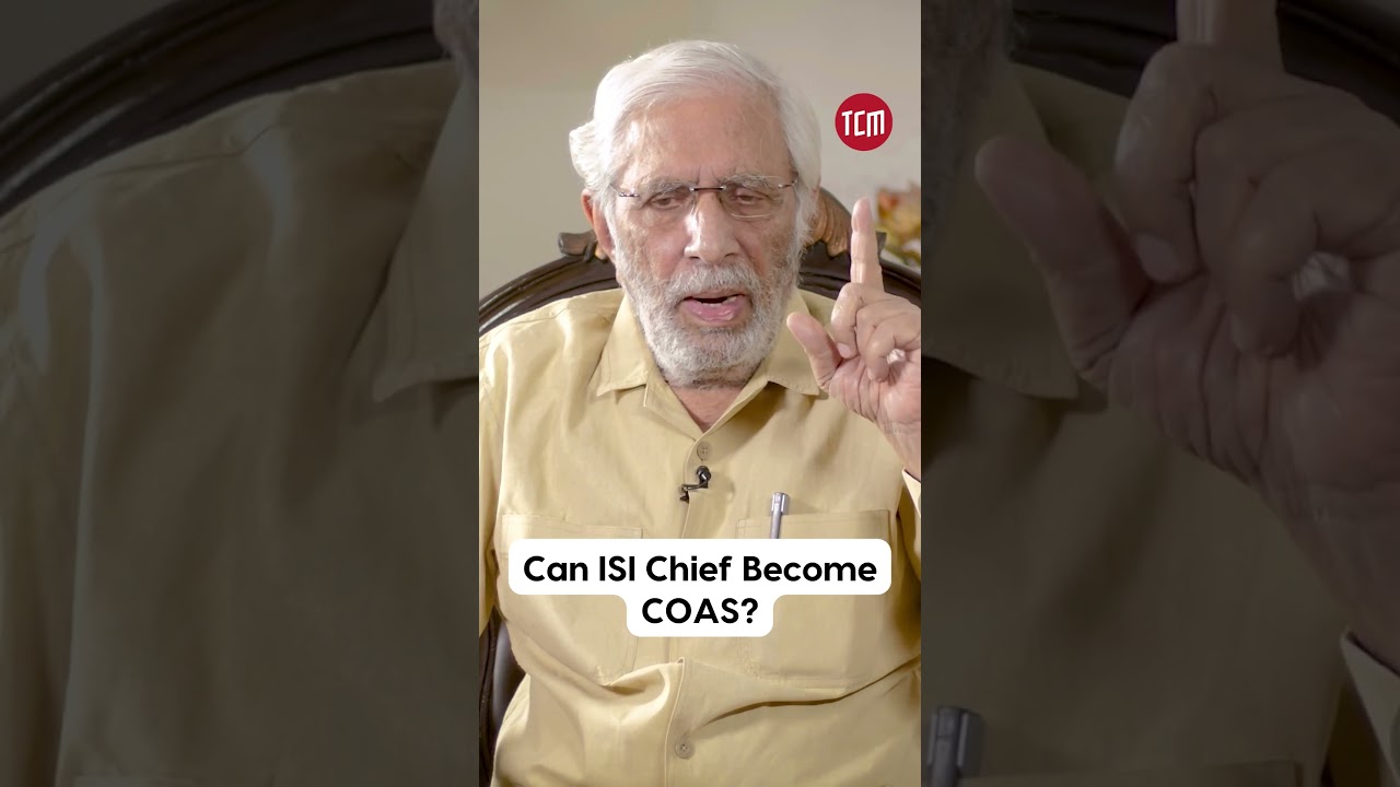 Can ISI Chief Become COAS? || TCM Shorts #tcmshorts