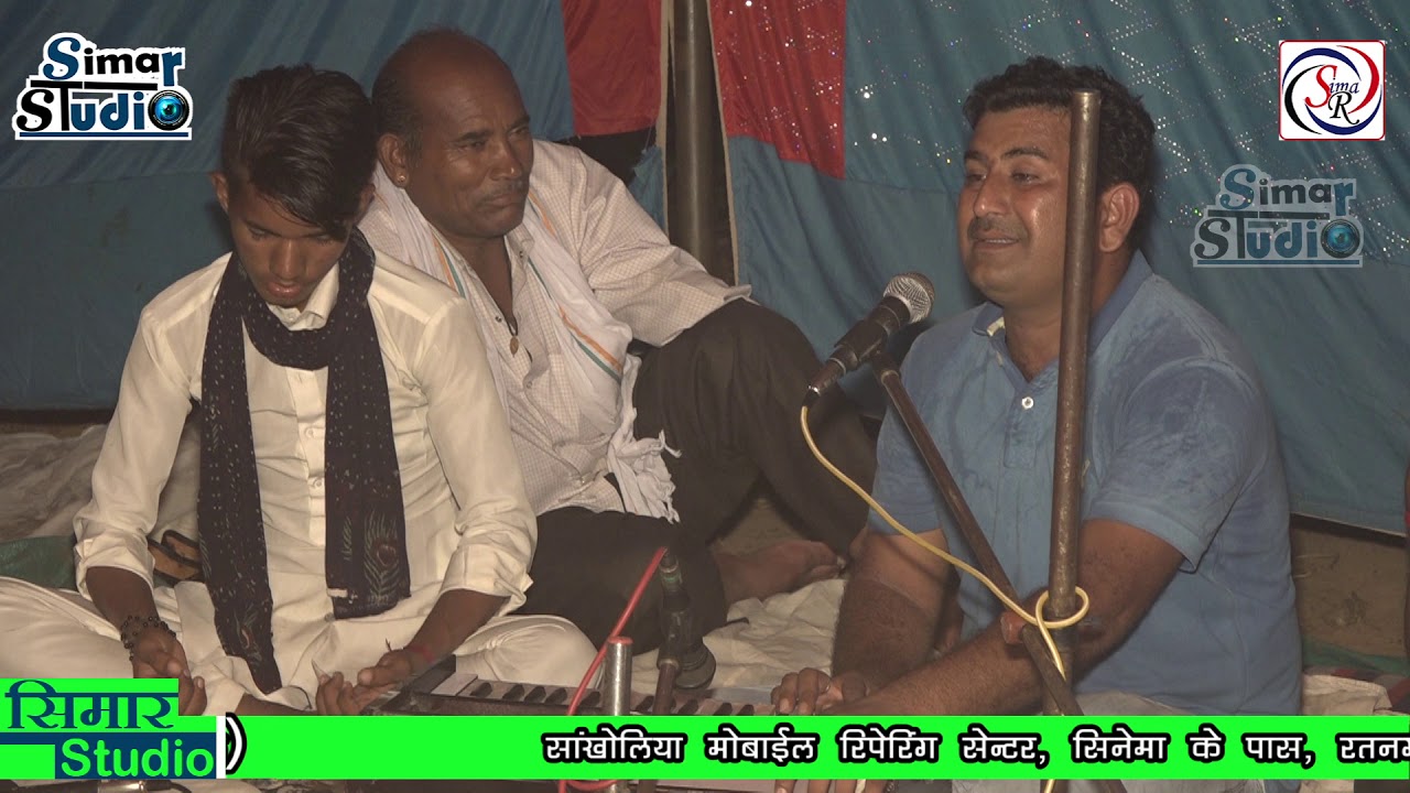 ।।बुढापा बेरी अब किया आयो रे।।शानदार कोमेडी के साथ। भाग 2