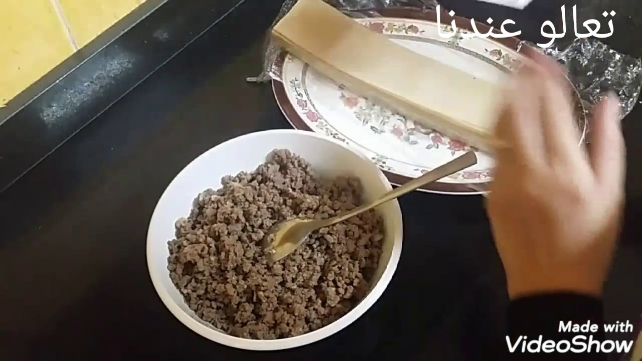 طريقة السمبوسة بحشوة اللحمة المفرومة