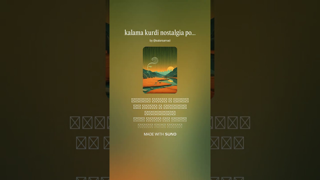 kalama kurdi nostalgia poetry salarsamad