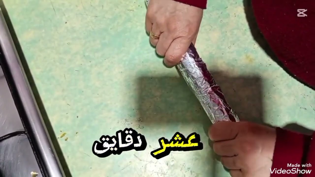 اطيب مبرومه سوريه 😋🤤