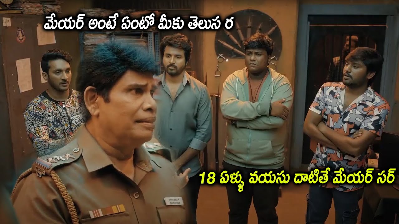 Sivakarthikeyan And His Friends In Police Station Interesting Scene || Prince Movie || Prime Movie